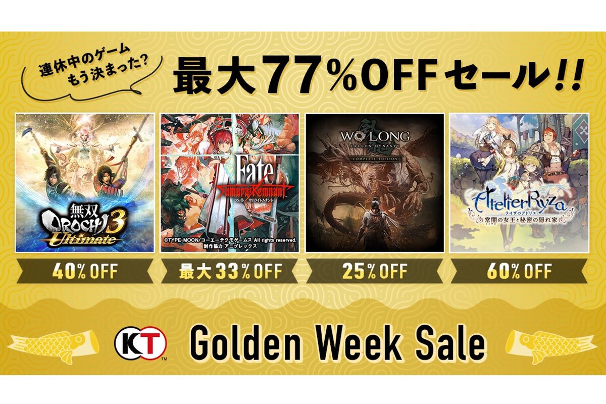 最好的极速赛车平台
 - ASCII.jp：ASCII 游戏：最高 77% 折扣！光荣特库摩各数码店举办“黄金周促销”